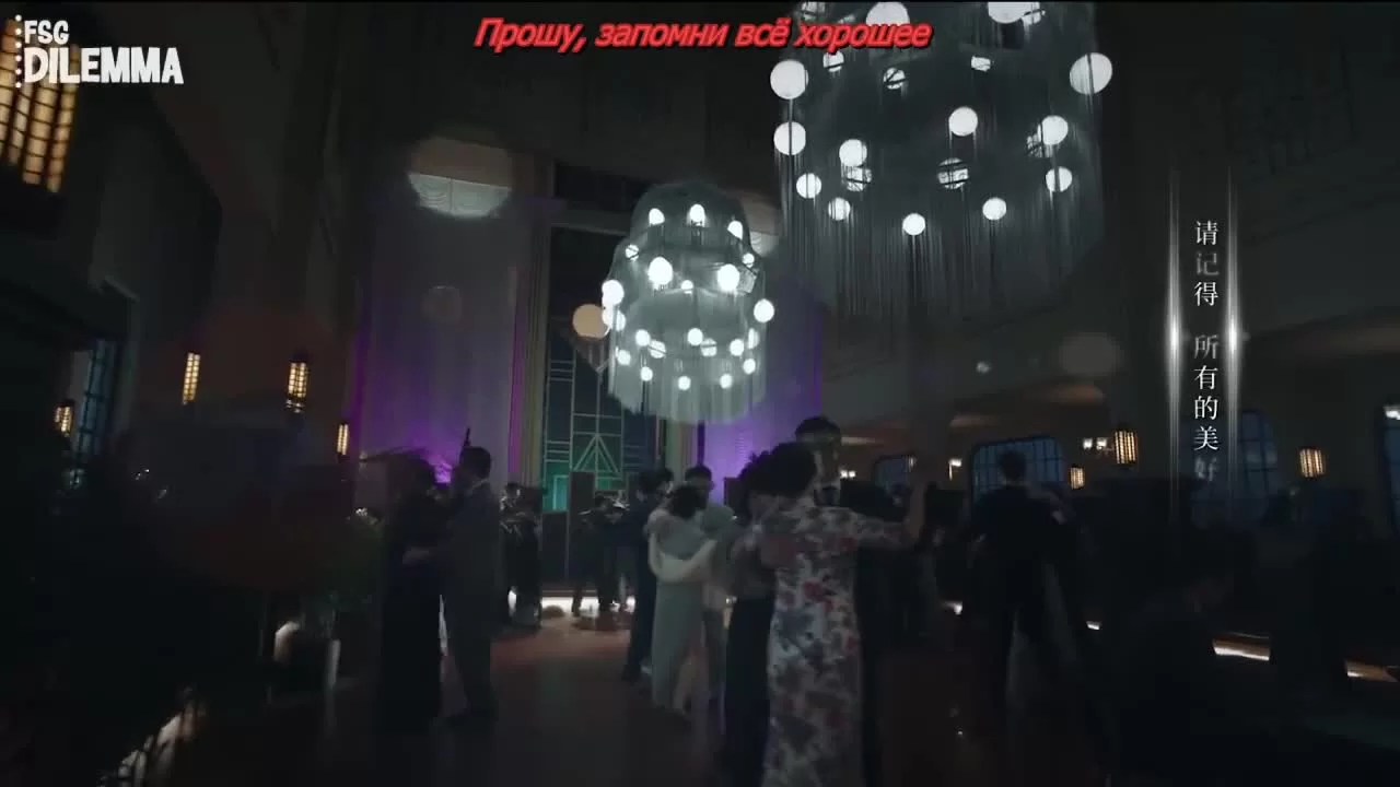 Молодые и горячие (2019) 35 серия