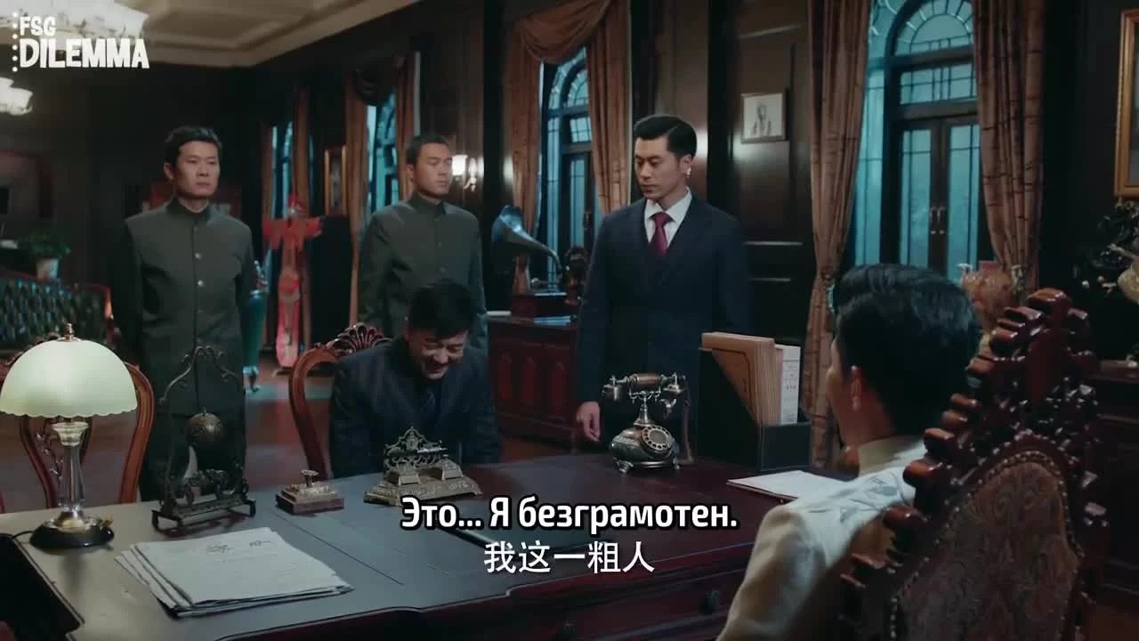 Молодые и горячие (2019) 38 серия