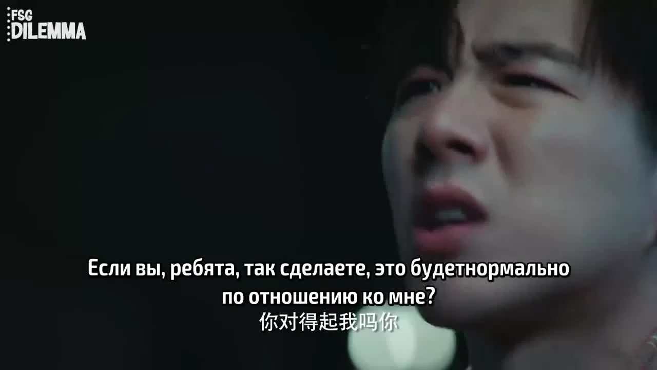 Молодые и горячие 41 серия