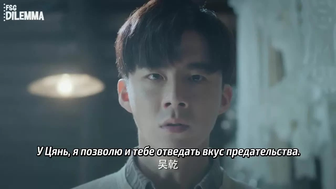 Молодые и горячие (2019) 42 серия