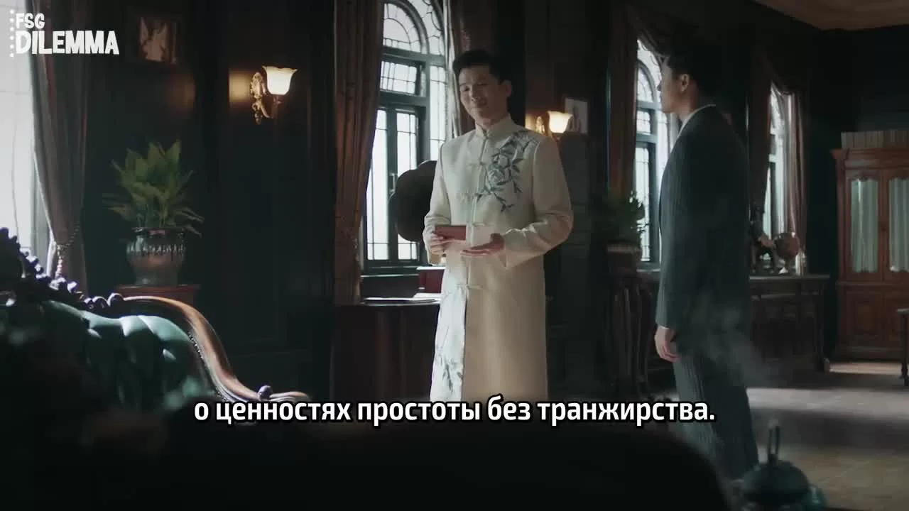 Молодые и горячие 43 серия