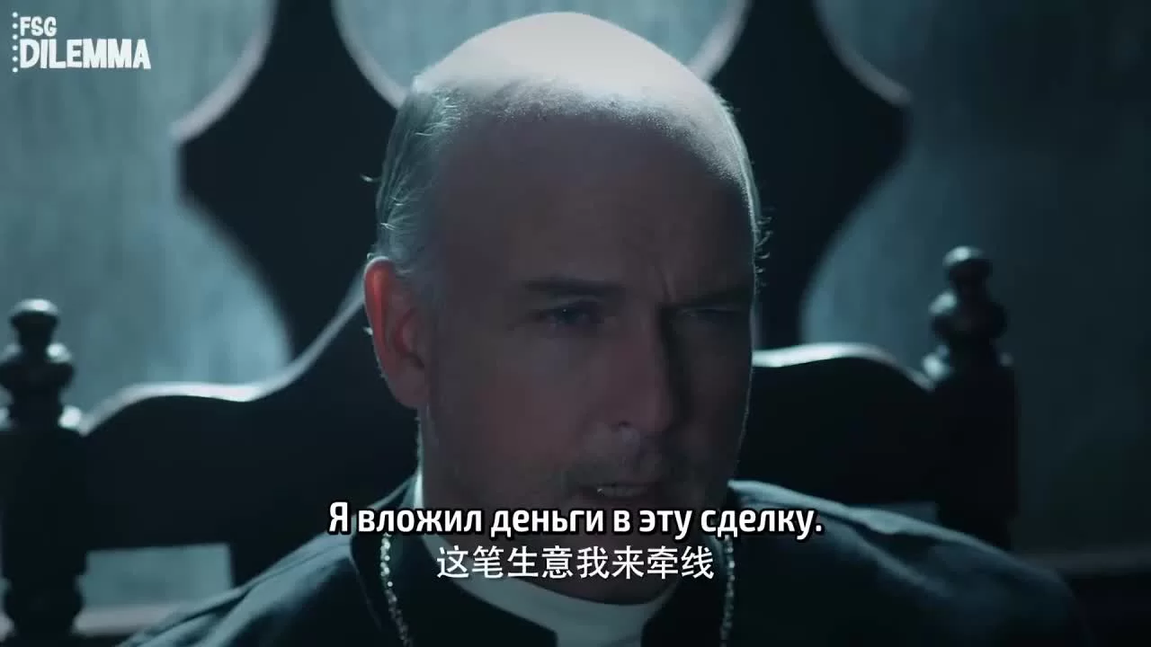 Молодые и горячие 44 серия