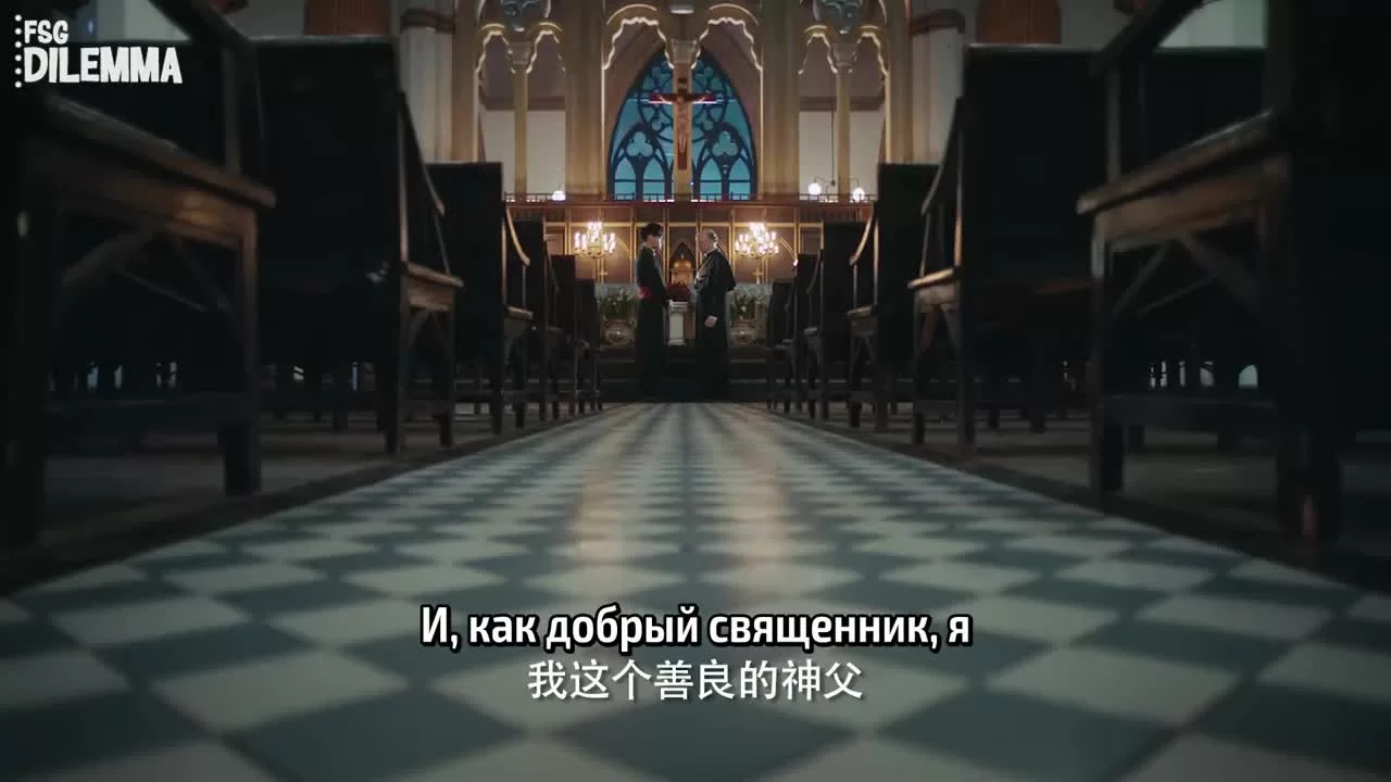 Молодые и горячие 45 серия