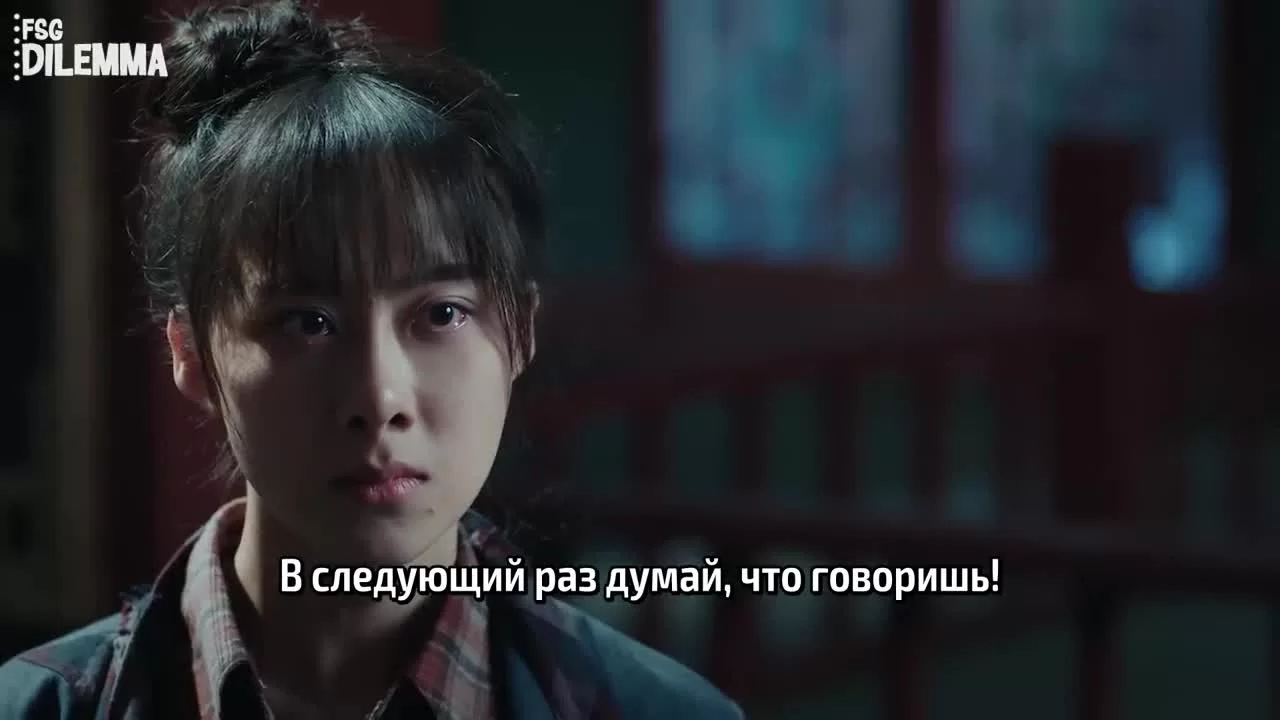 Молодые и горячие 46 серия