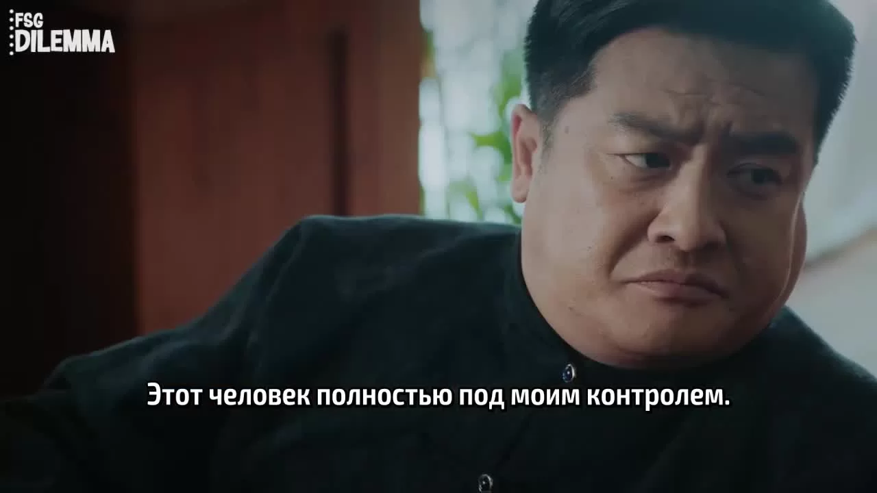 Молодые и горячие (2019) 47 серия