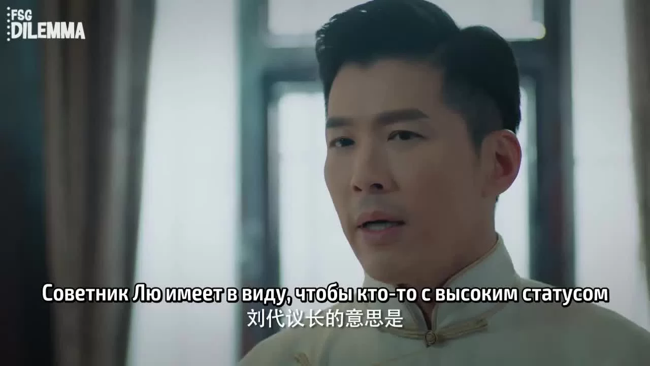 Молодые и горячие (2019) 48 серия