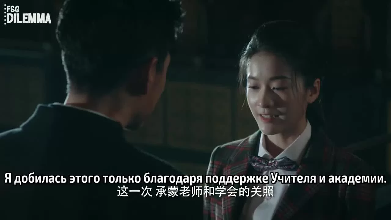 Молодые и горячие 8 серия