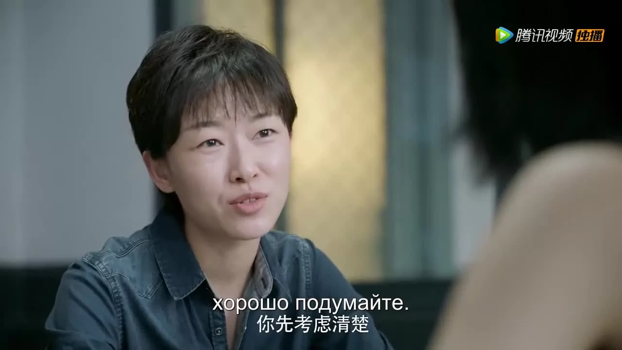 Молчаливая мисс Гу 10 серия