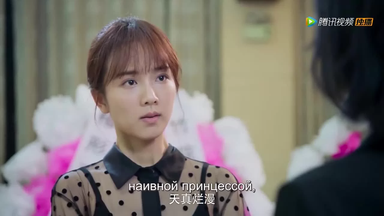 Молчаливая мисс Гу 13 серия