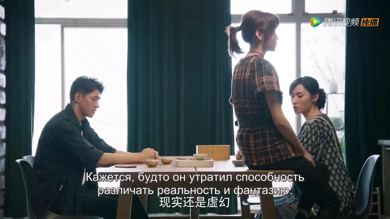 Молчаливая мисс Гу (2020) 17 серия