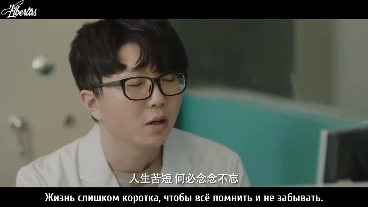 Море песка 10 серия