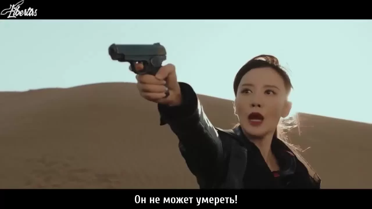 Море песка 14 серия