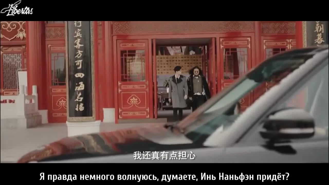 Море песка 17 серия