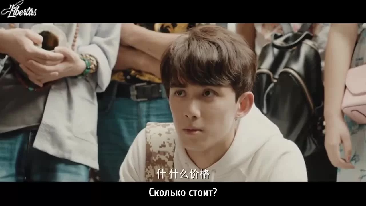 Море песка 22 серия