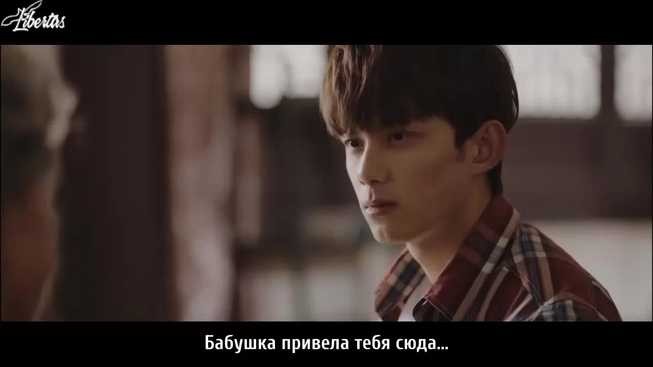 Море песка 23 серия