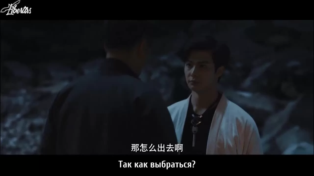 Море песка 29 серия