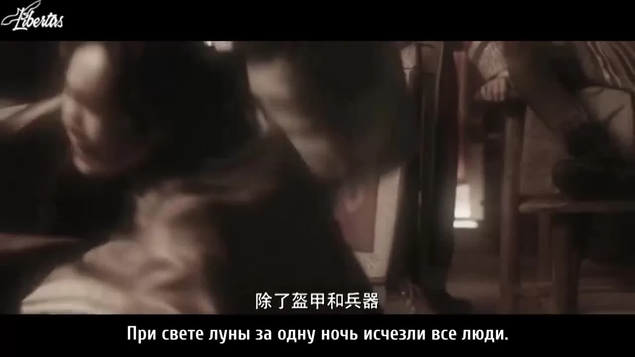 Море песка 31 серия