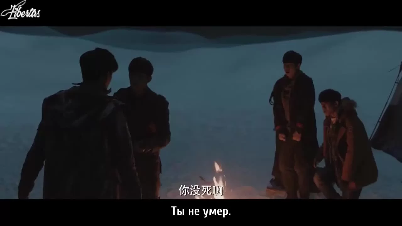 Море песка 34 серия