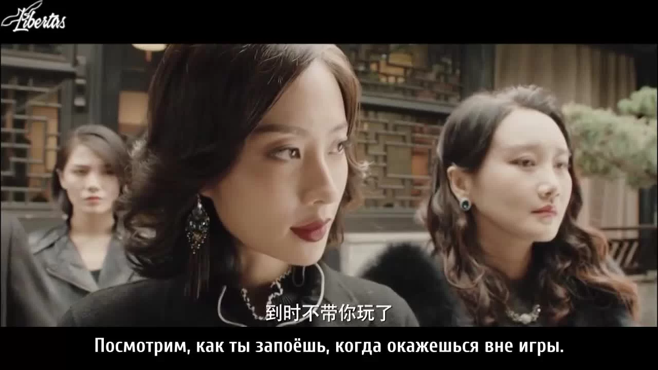 Море песка 37 серия