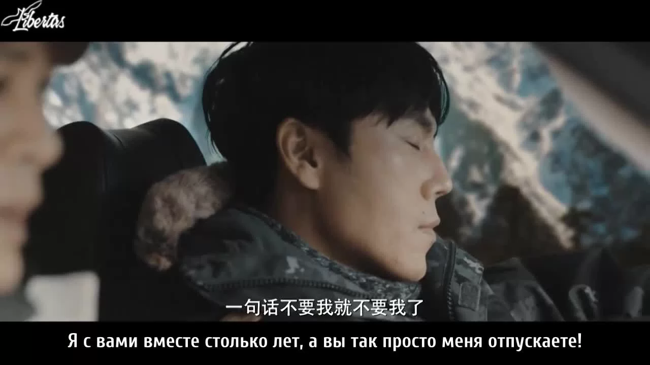 Море песка 40 серия