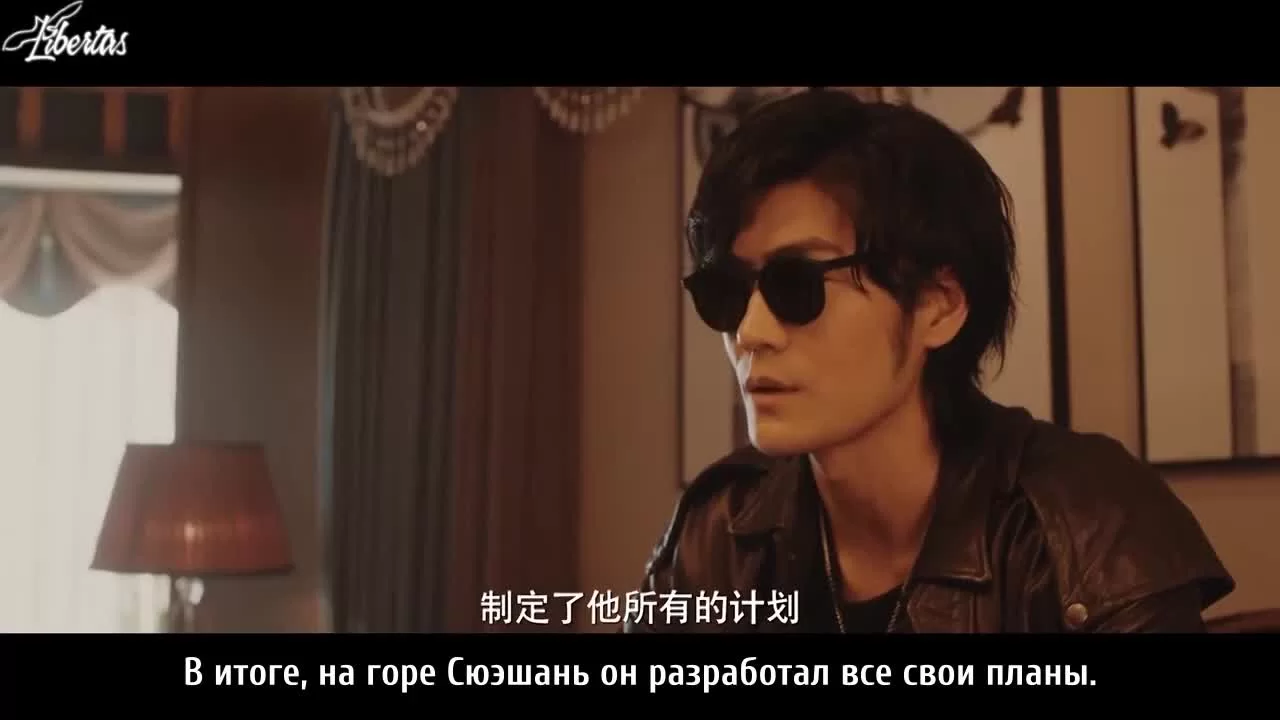 Море песка 47 серия