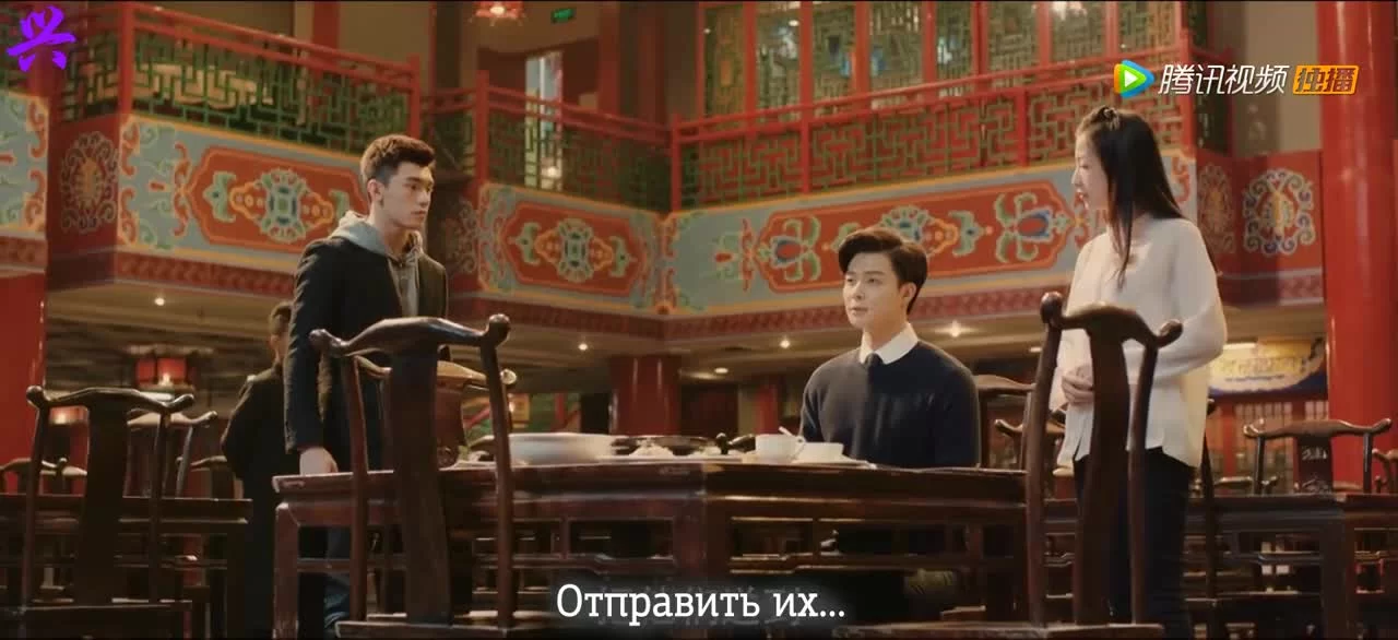 Море песка 6 серия