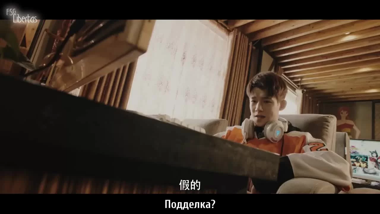 Море песка 8 серия