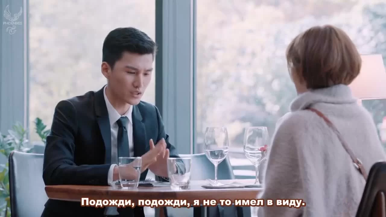 Морские цветы 12 серия