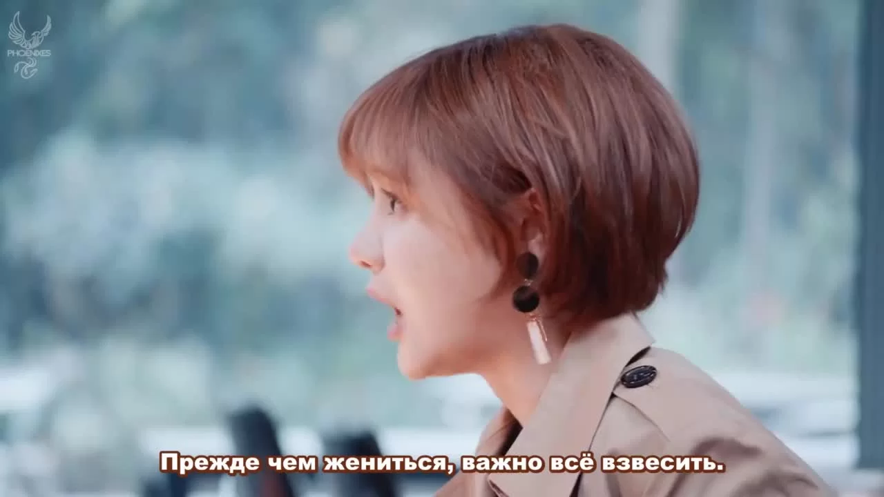 Морские цветы 15 серия