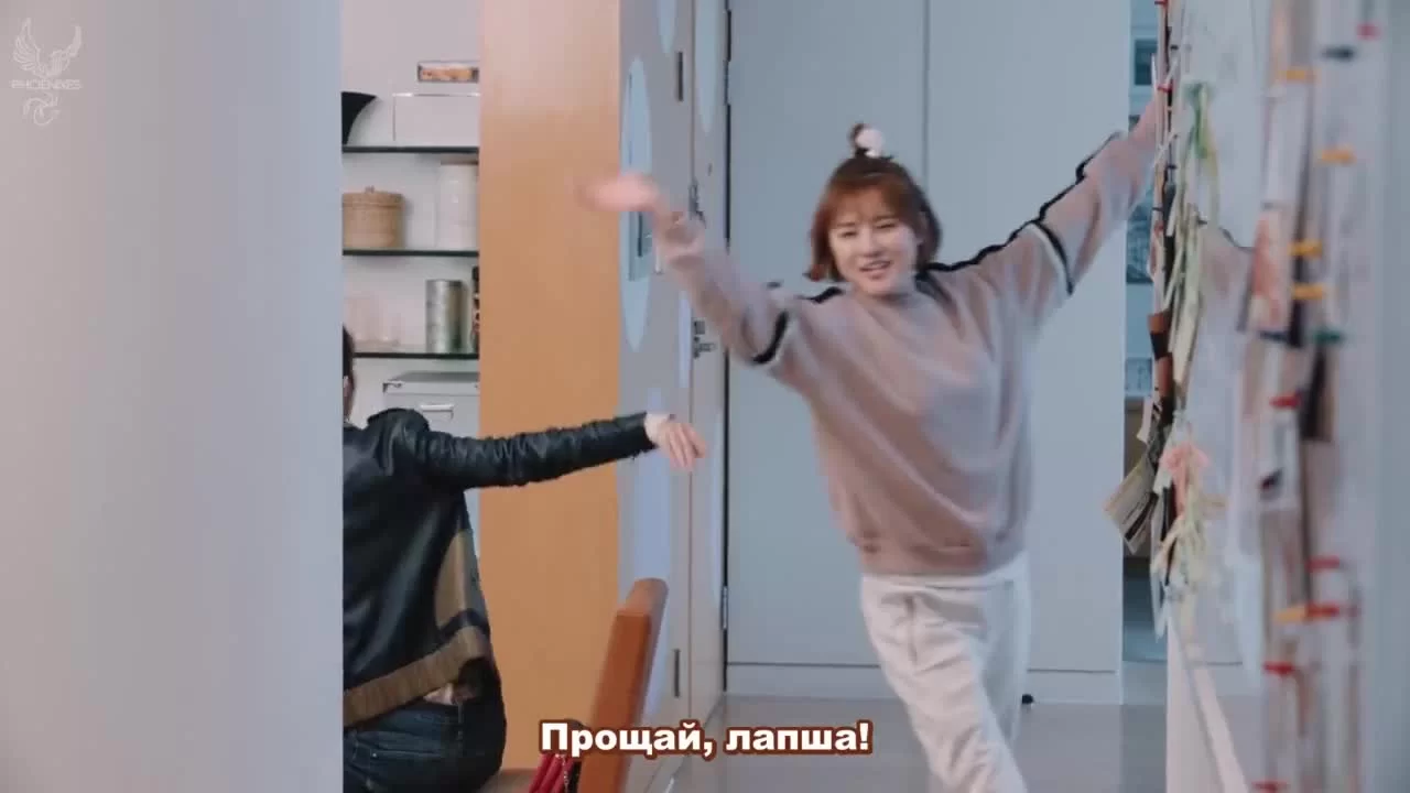 Морские цветы 17 серия