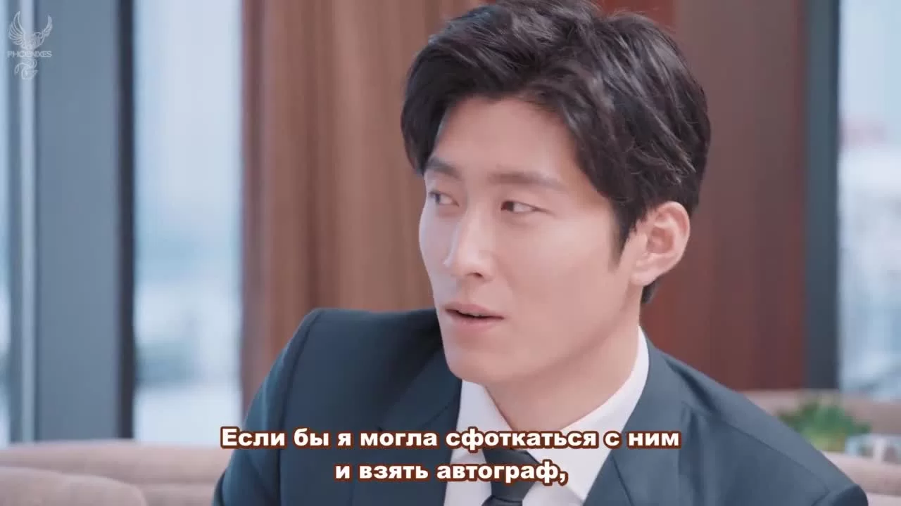 Морские цветы 19 серия