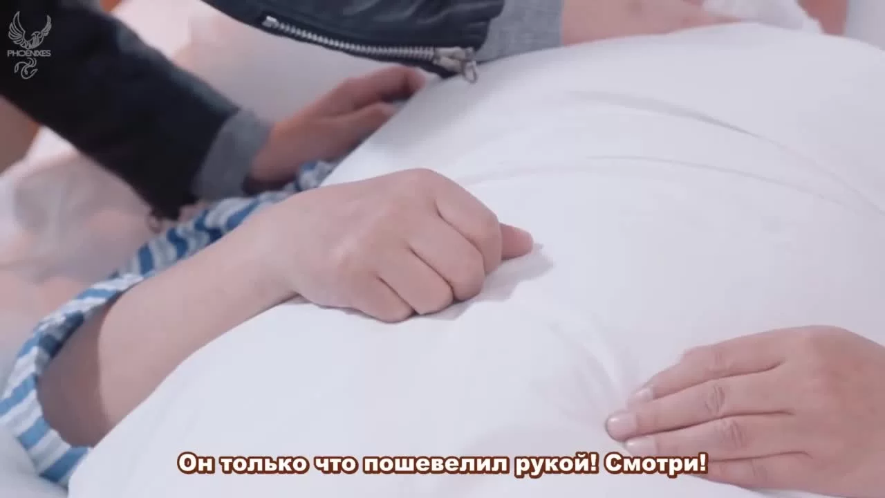 Морские цветы 22 серия