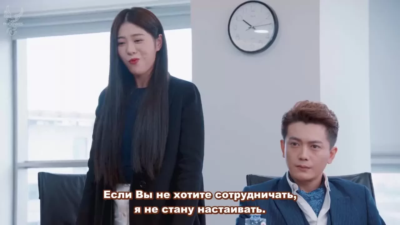 Морские цветы 25 серия