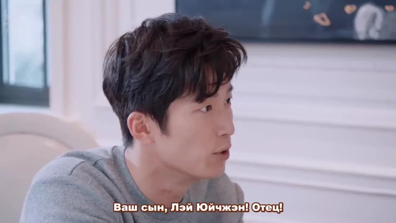 Морские цветы (2021) 26 серия