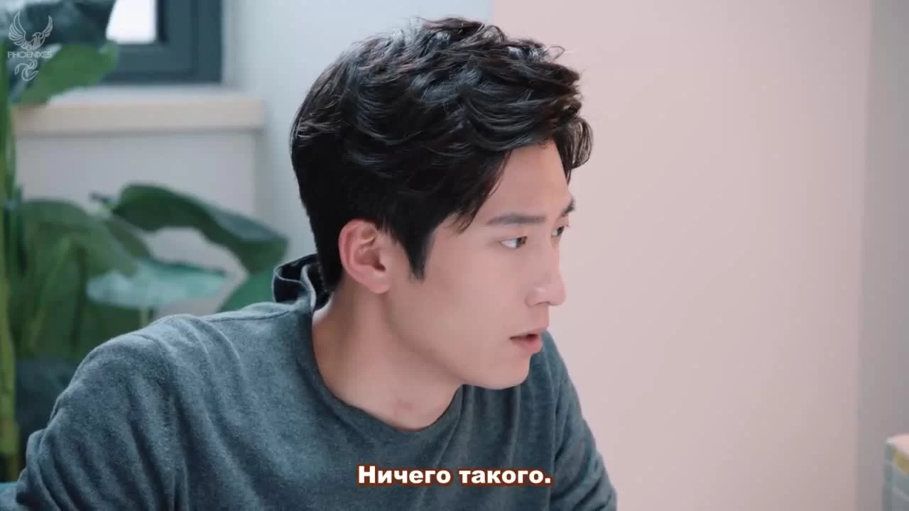 Морские цветы (2021) 3 серия