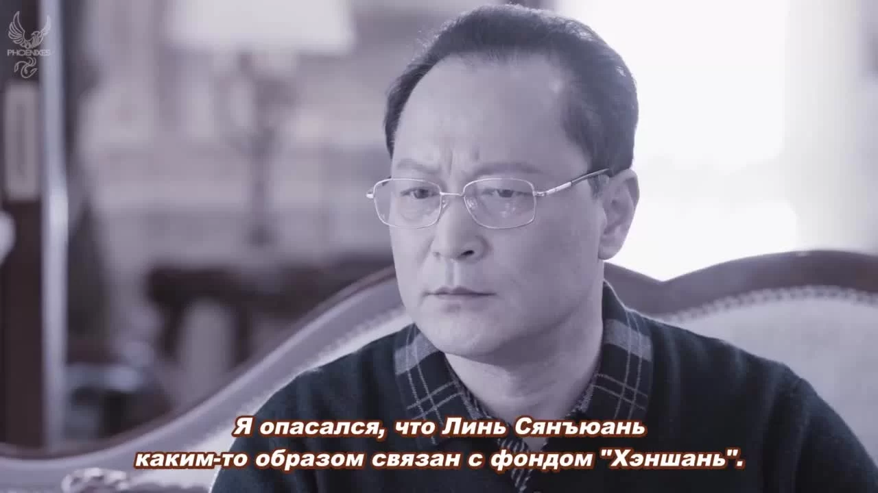 Морские цветы 36 серия