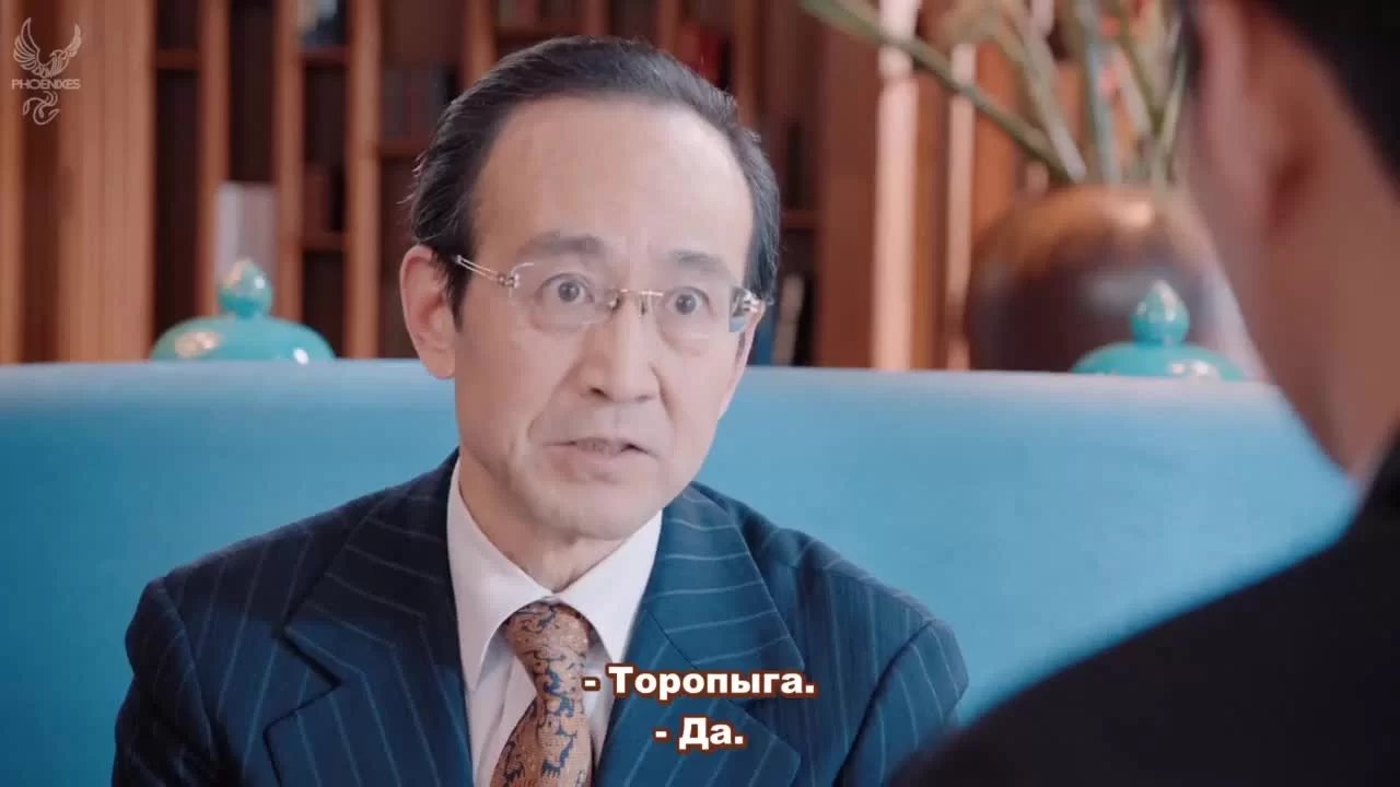 Морские цветы 37 серия