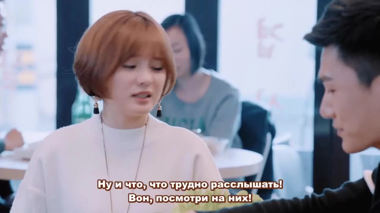 Морские цветы 38 серия