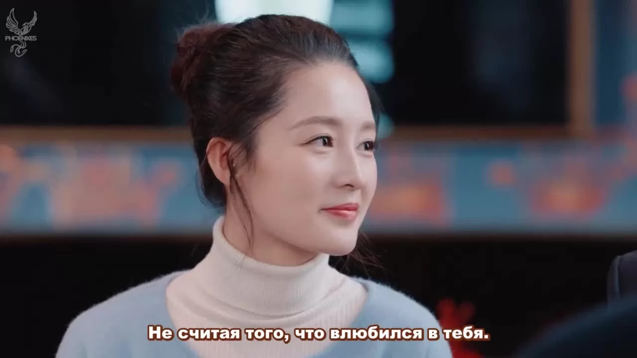 Морские цветы (2021) 4 серия