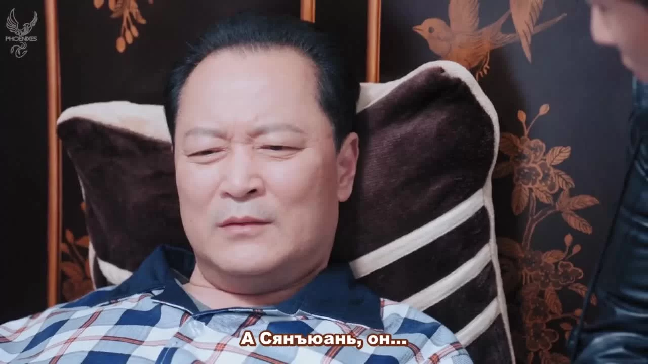 Морские цветы (2021) 41 серия