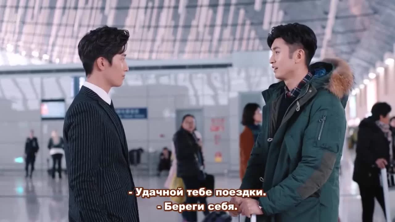 Морские цветы 6 серия