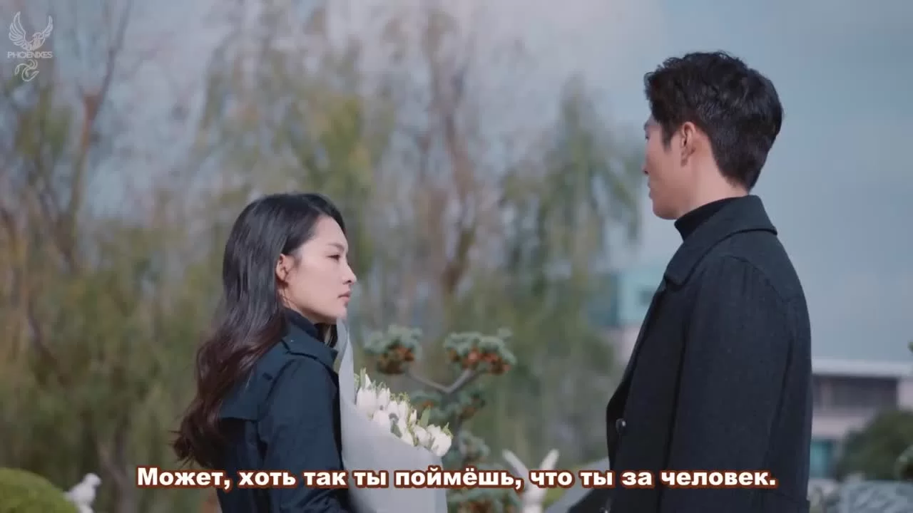 Морские цветы (2021) 7 серия