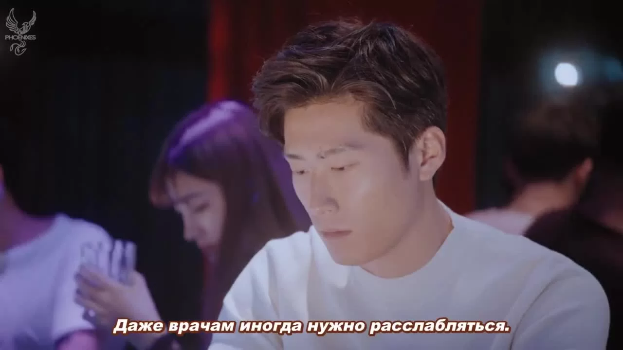 Морские цветы (2021) 8 серия