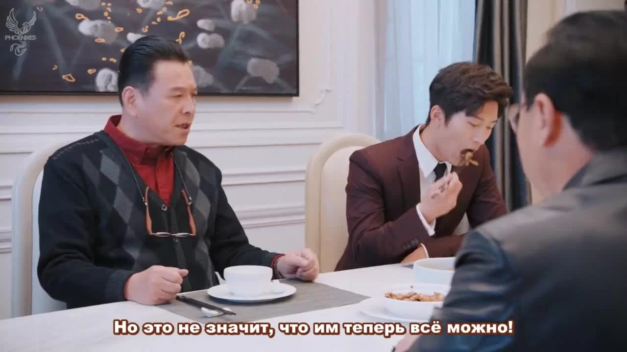 Морские цветы (2021) 9 серия