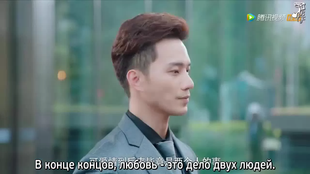 Моя девушка – инопланетянка 1 серия