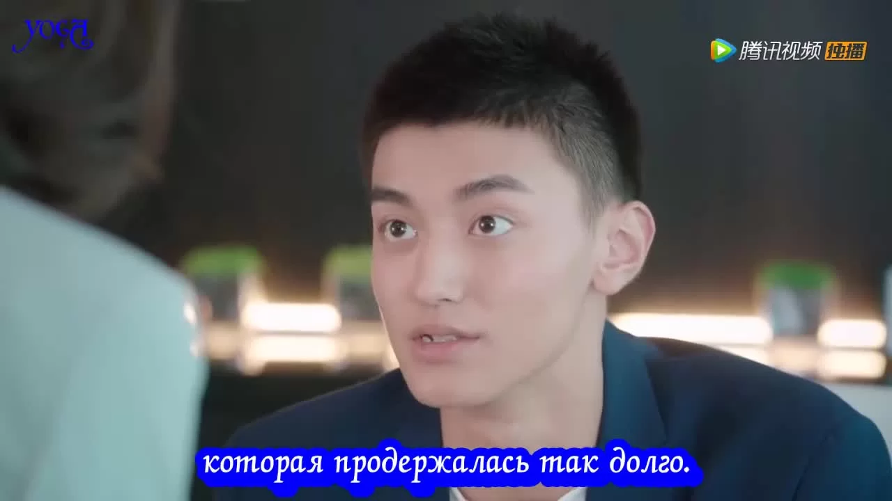 Моя девушка – инопланетянка 11 серия