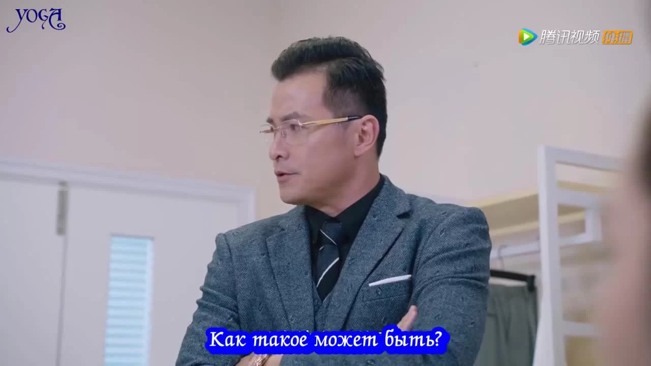 Моя девушка – инопланетянка (2019) 20 серия