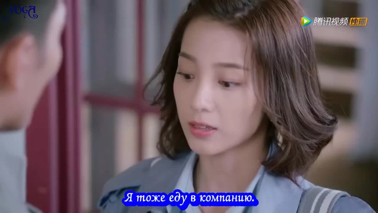 Моя девушка – инопланетянка (2019) 21 серия