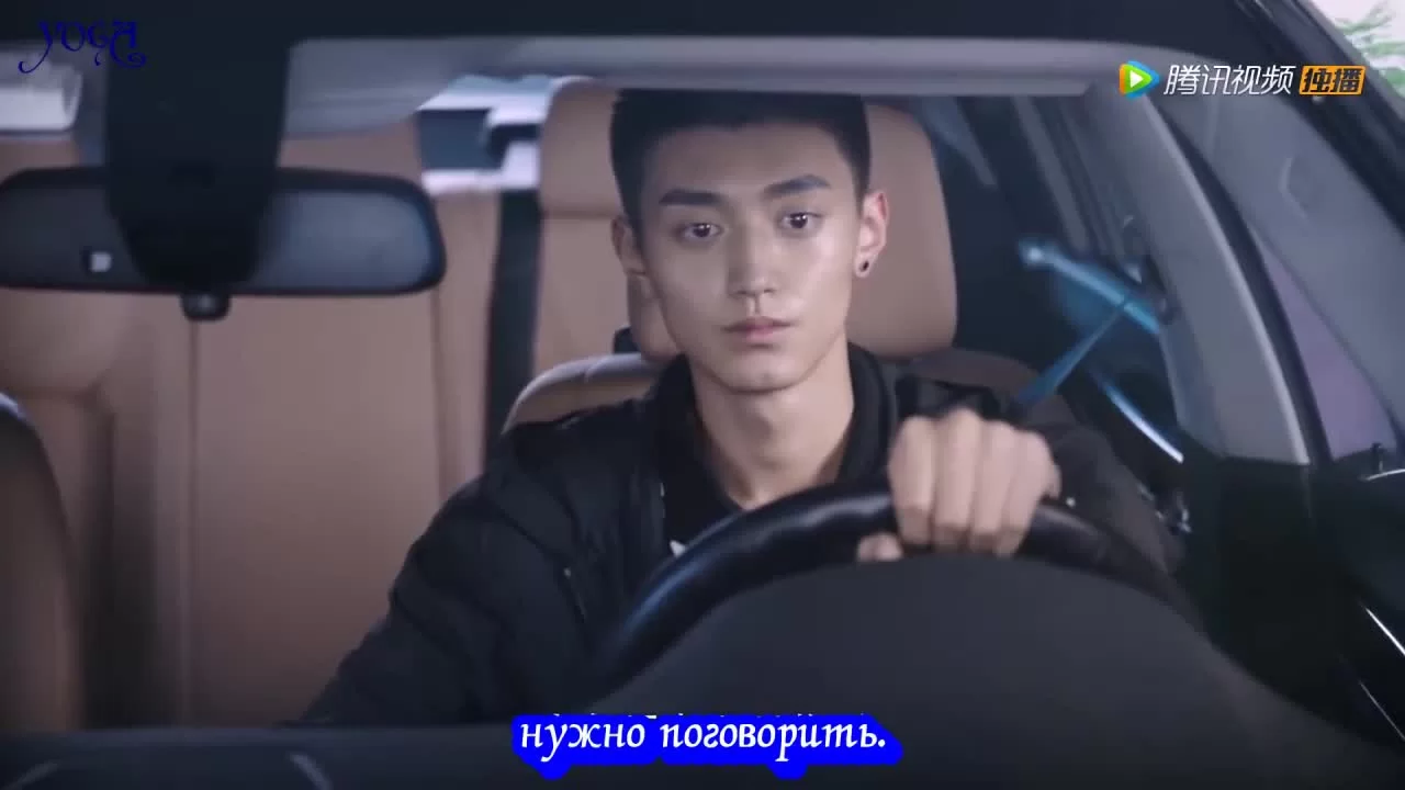 Моя девушка – инопланетянка (2019) 25 серия