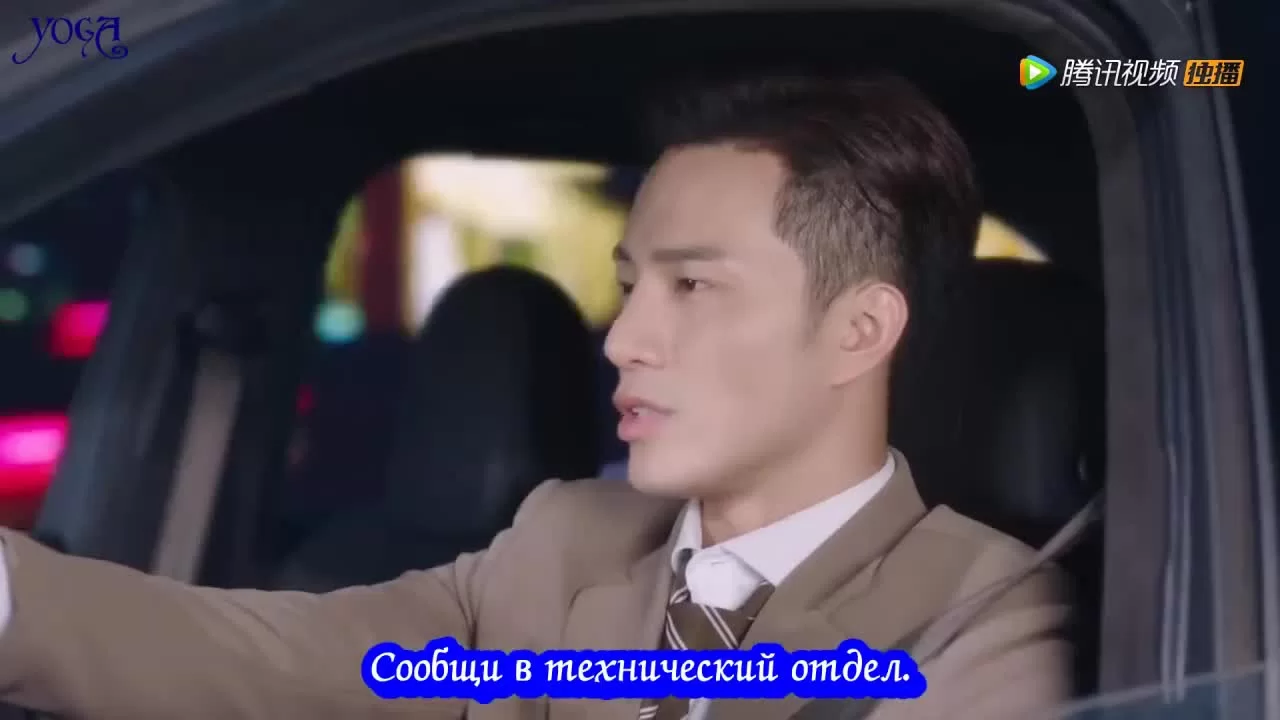 Моя девушка – инопланетянка 26 серия